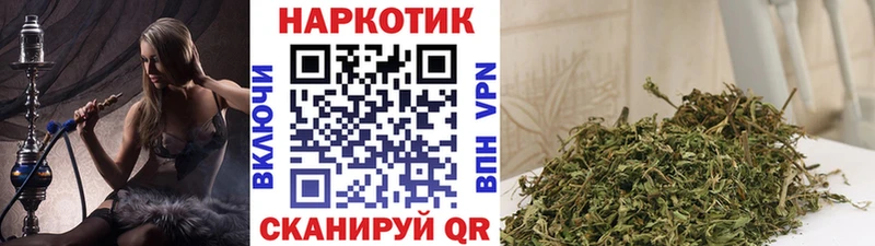 Наркошоп купить Канабис МЕФ COCAIN Галлюциногенные грибы ГАШИШ Сосногорск
