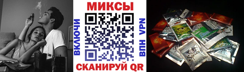 Купить Сосногорск БУТИРАТ оксибутират