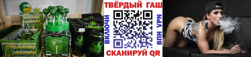 Canna-Cookies конопля Купить где Сосногорск