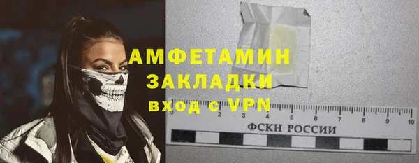 кокаин колумбия Инсар