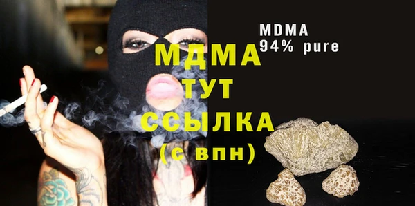 кокаин колумбия Инсар