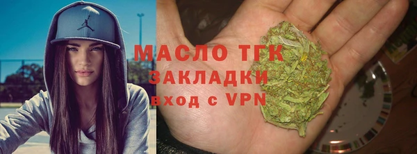 кокаин колумбия Инсар