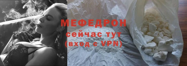 кокаин колумбия Инсар
