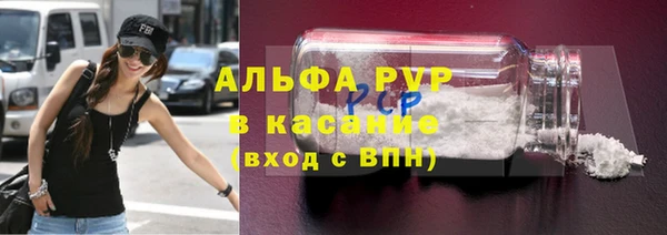 кокаин колумбия Инсар