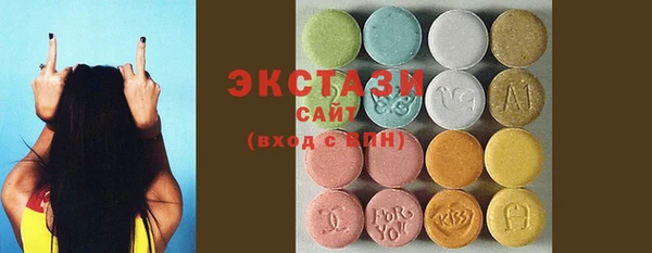 кокаин колумбия Инсар