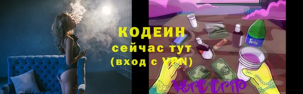 кокаин колумбия Инсар