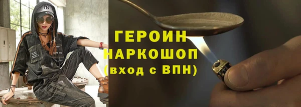 кокаин колумбия Инсар