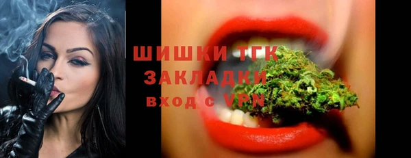 кокаин колумбия Инсар