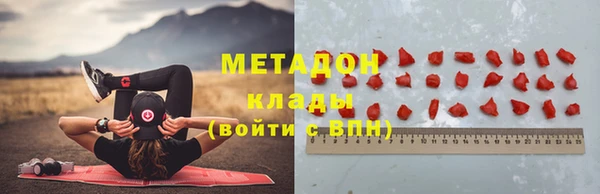 СК Инта