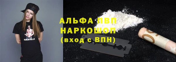кокаин колумбия Инсар