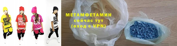 кокаин колумбия Инсар