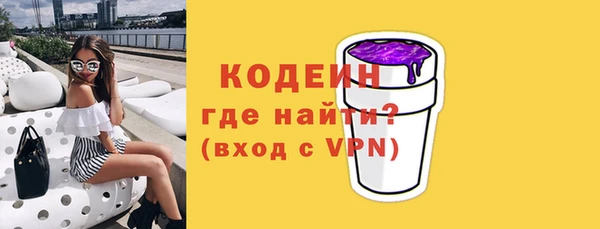 кокаин колумбия Инсар