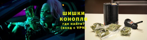 метамфетамин Иннополис