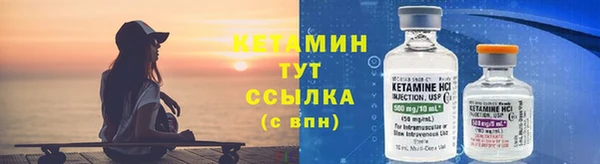 кокаин колумбия Инсар