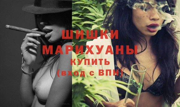 кокаин колумбия Инсар