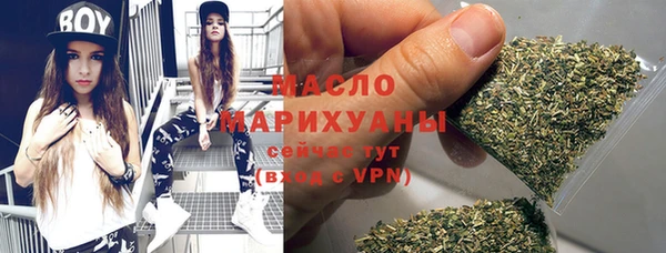 СК Инта