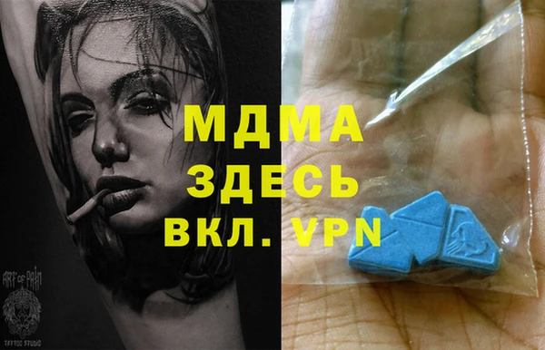 кокаин колумбия Инсар