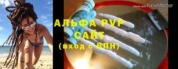 СК Инта