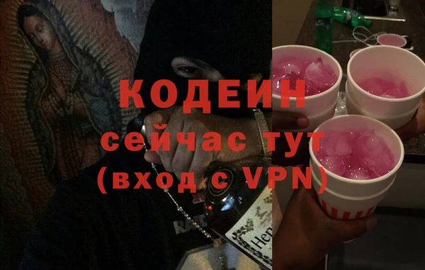 кокаин колумбия Инсар