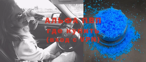 кокаин колумбия Инсар