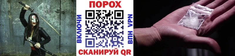 Купить закладки  Сосногорск  МЕТАМФЕТАМИН кристалл 