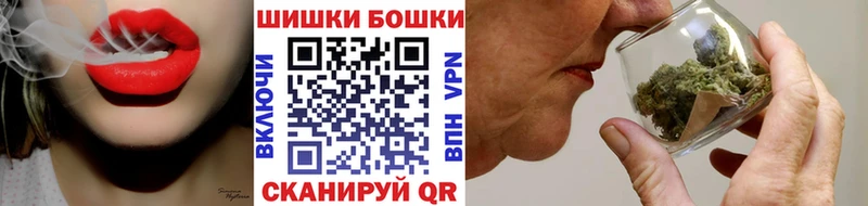 Марихуана THC 21%  Купить  Сосногорск 